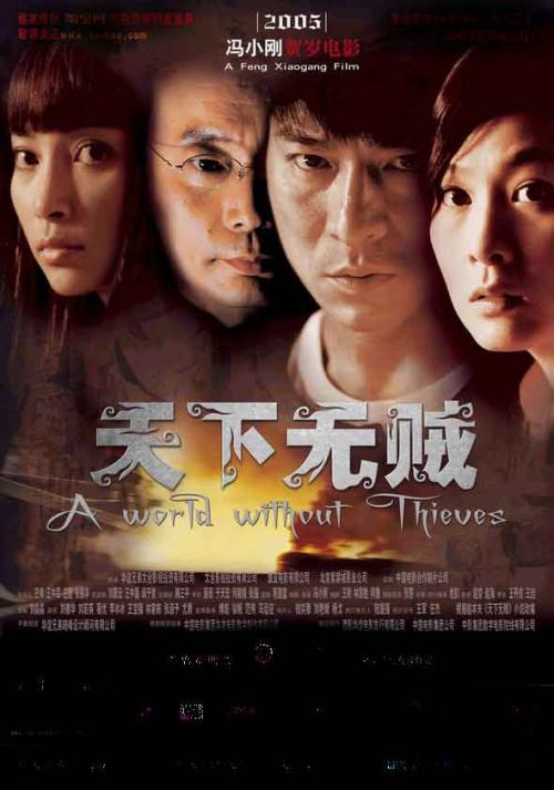 法穆兰北京售后服务地址